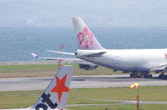 kansai international airport