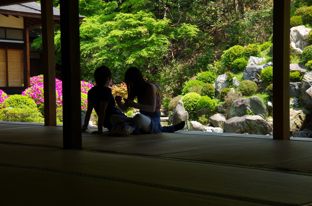 ふたりの空間。