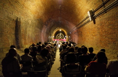 隧道コンサート