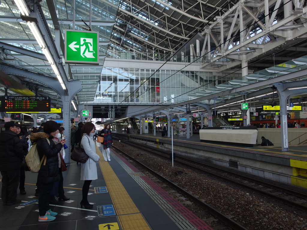 JR Osaka Station