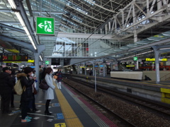 JR Osaka Station