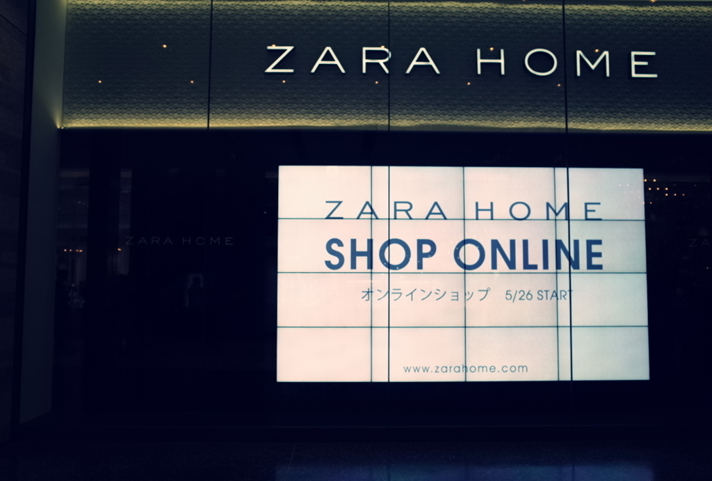 ZARA HOME