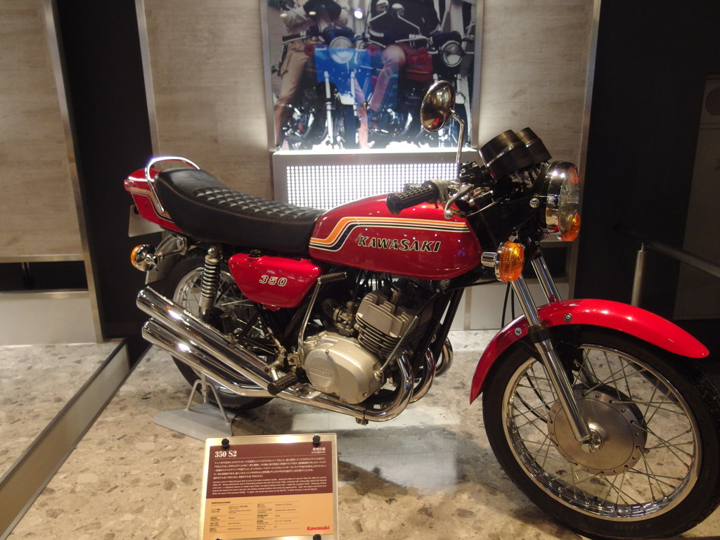 kawasaki