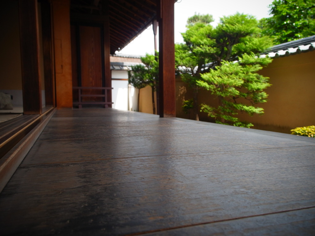 R0013290