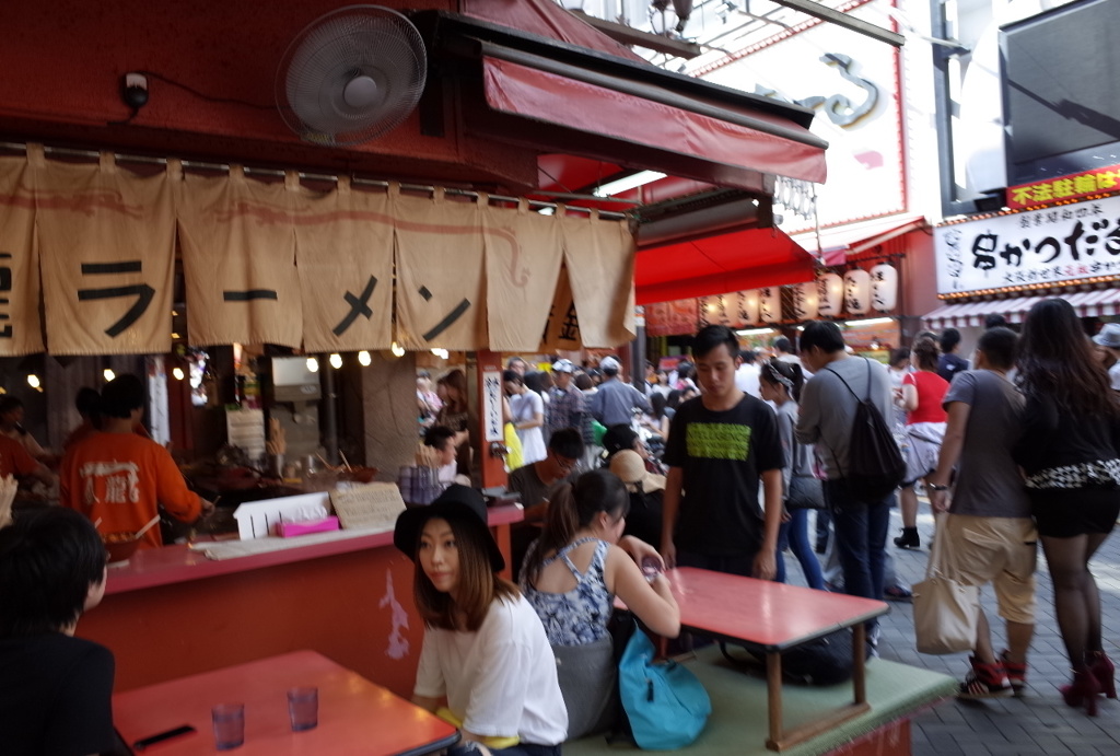 金龍ラーメン