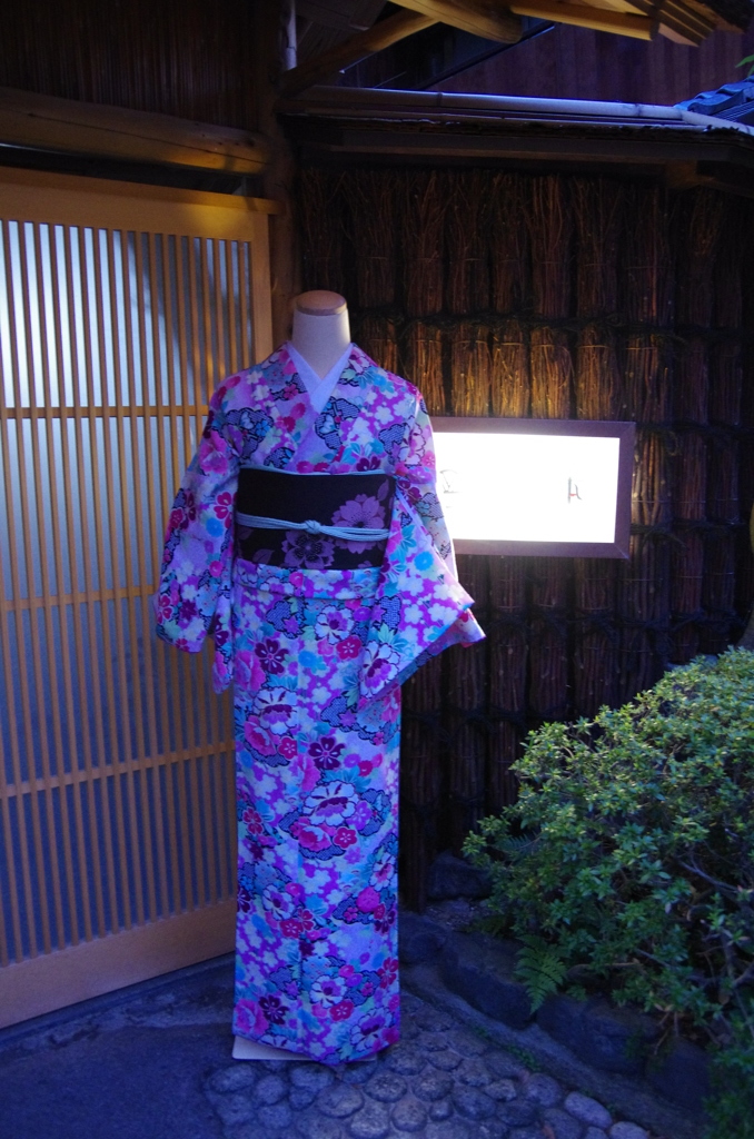 京都きもの。