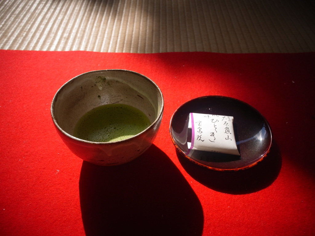 お抹茶。