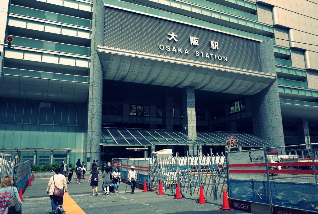 osaka station