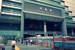 osaka station osaka station