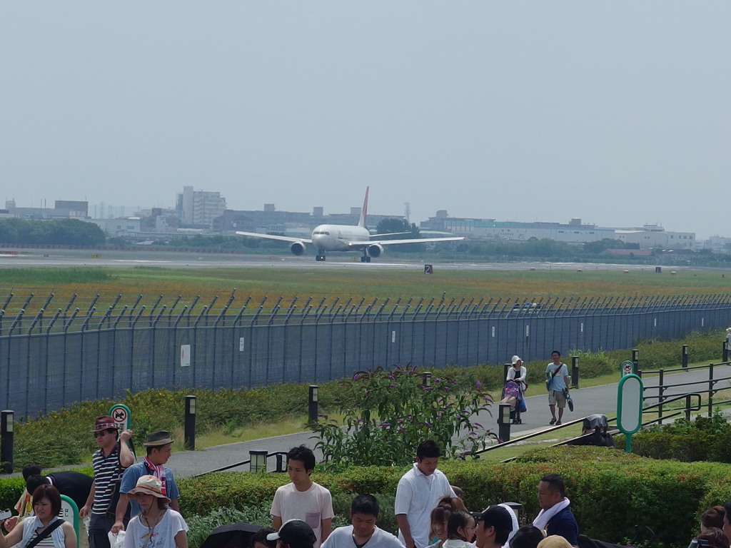 伊丹スカイパーク