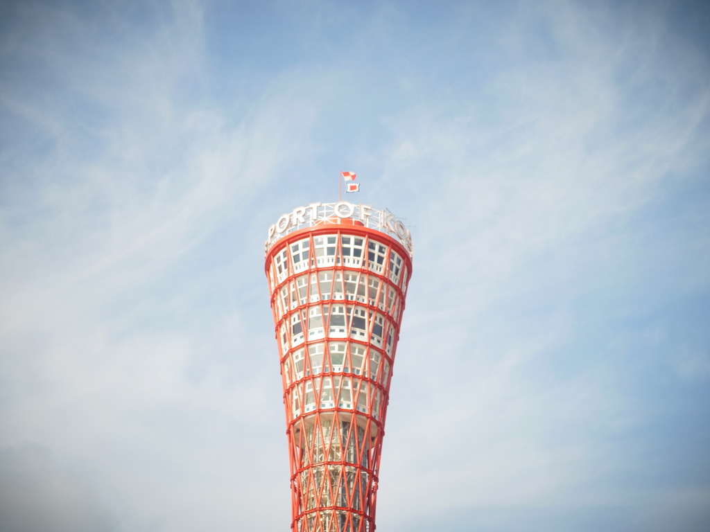 KOBE PORT TOWER