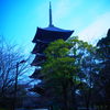 東寺