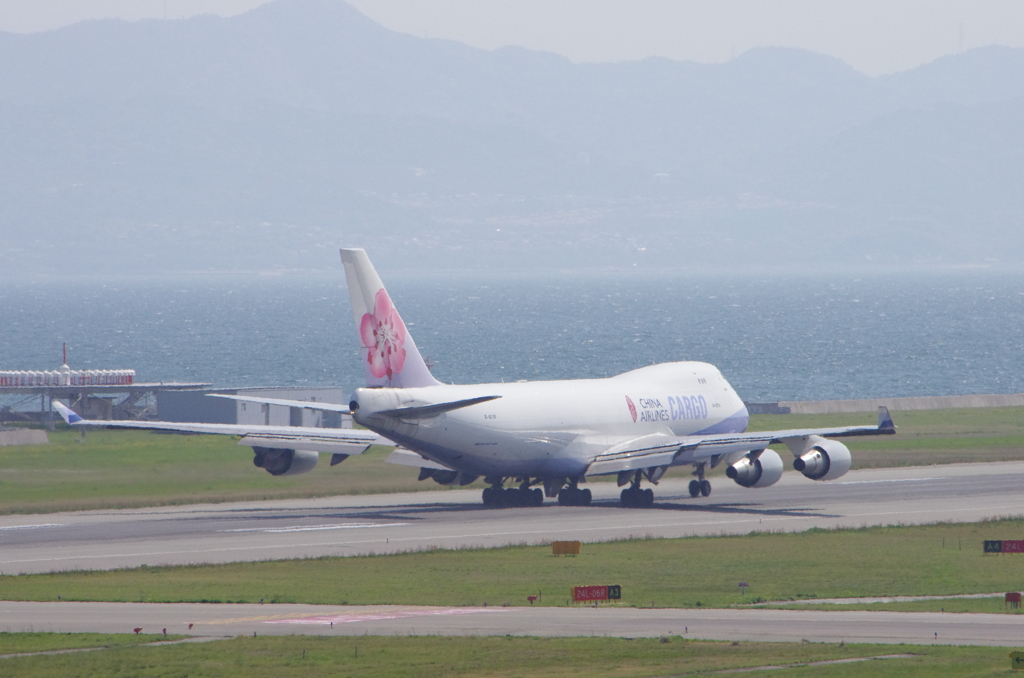 Kansai International Airport