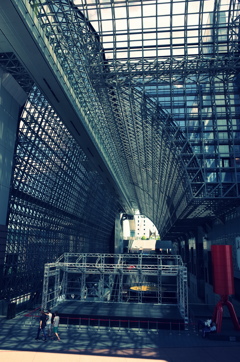 kyoto station