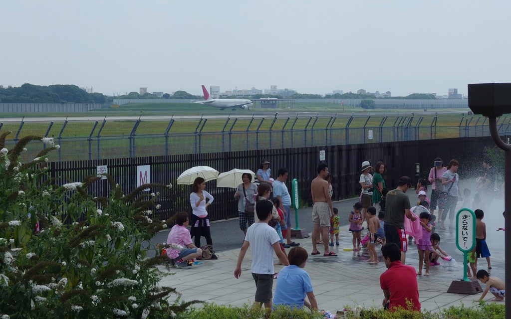 伊丹スカイパーク