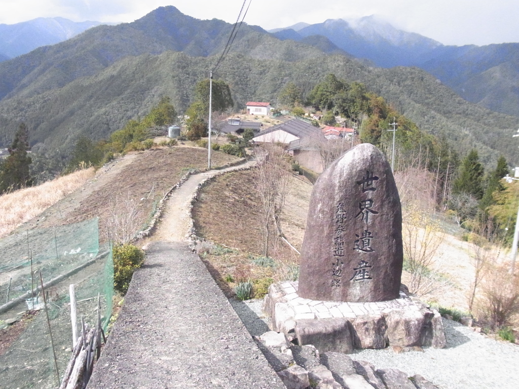 世界遺産の民家