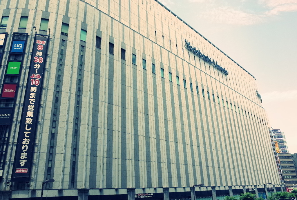 yodobashi umeda