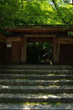 瑠璃光院　三門