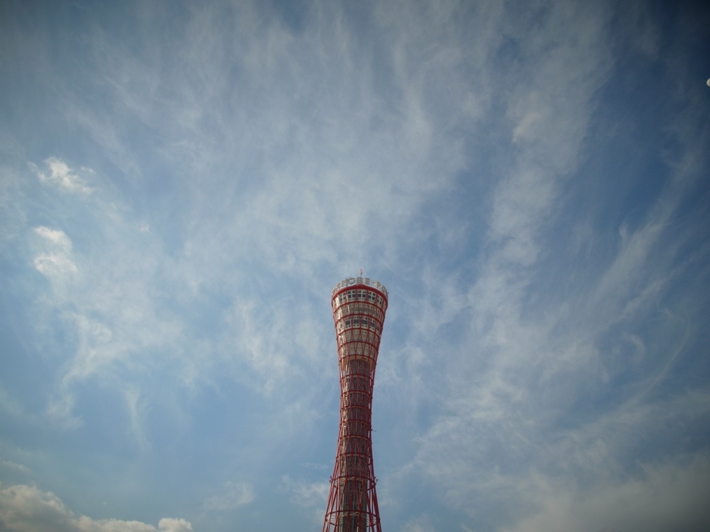 R0013008