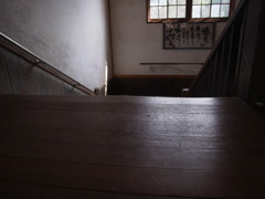 当時の目線。