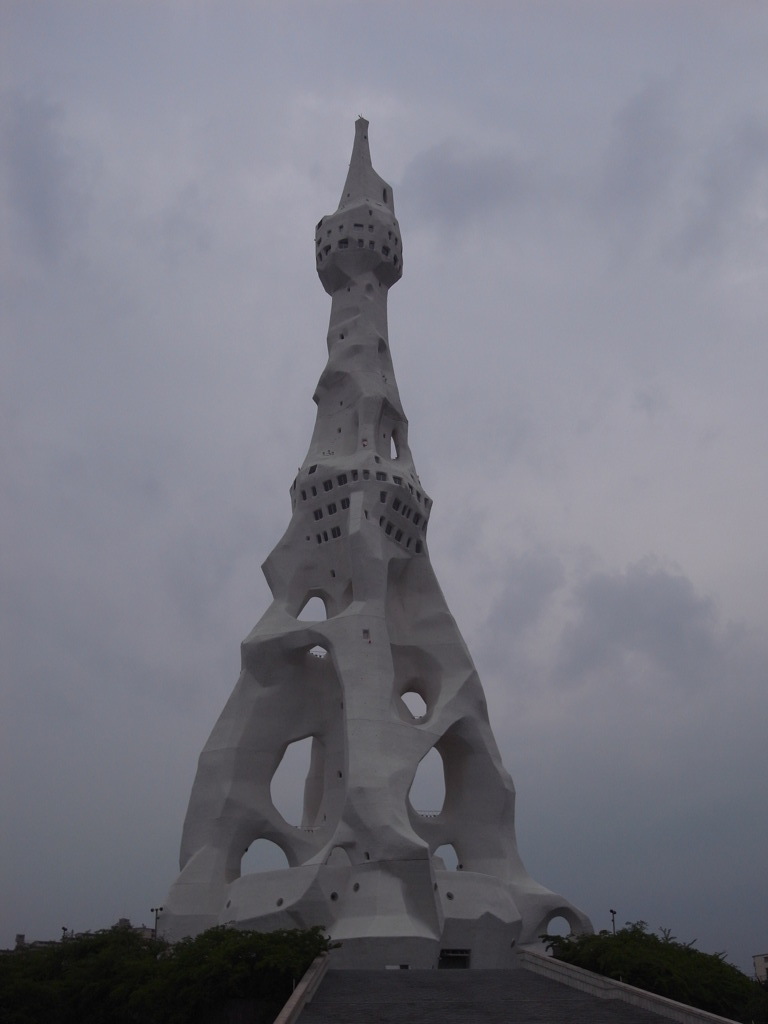 パーフェクトリバティー