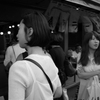 shinsaibashi