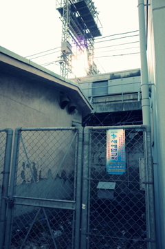 R0000807