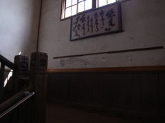 R0013109