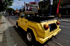 Yellow AD-Car