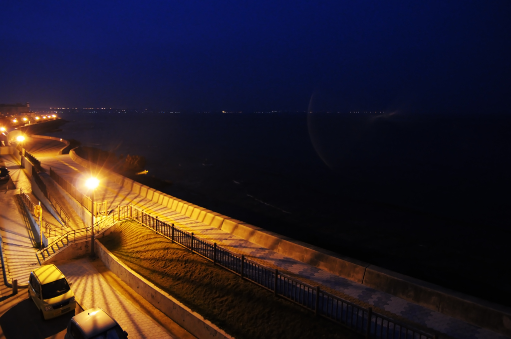 Orange&Night Blue