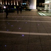 Star on the road