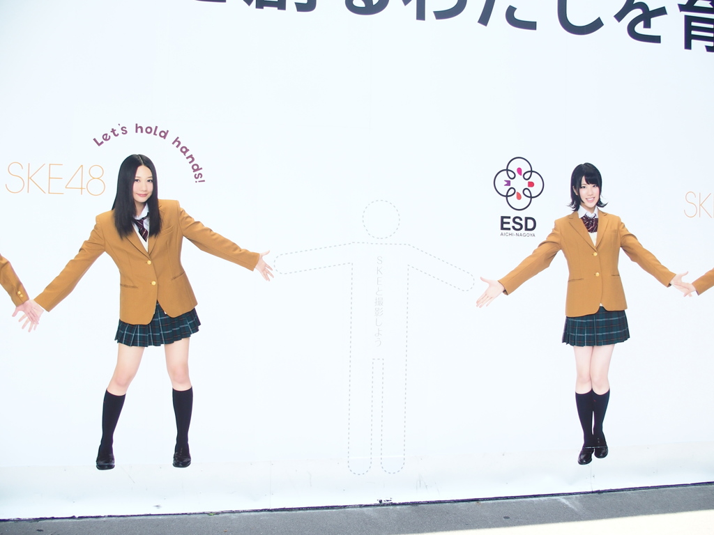 SKE48と写真を撮ろう