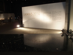 IAMAS2014卒業展