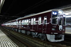 DPP_5229