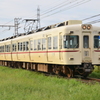 CSC_0121
