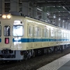 5564