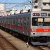 DPP_3042