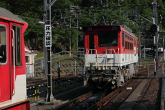 DPP_5477