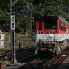 DPP_5477