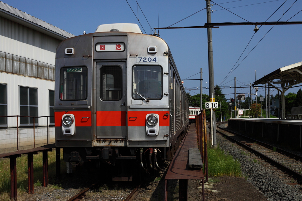DPP_0338