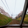 DPP_5405