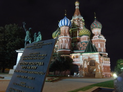 ロシア　赤の広場