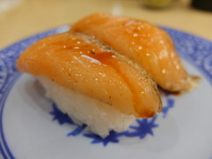 富士の勢い
