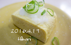 写真は自由(^^♪