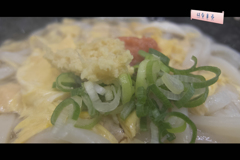 はなまるうどん～