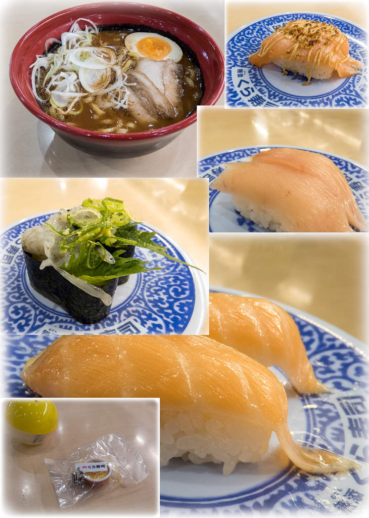 800円なり