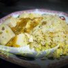 麻婆炒飯