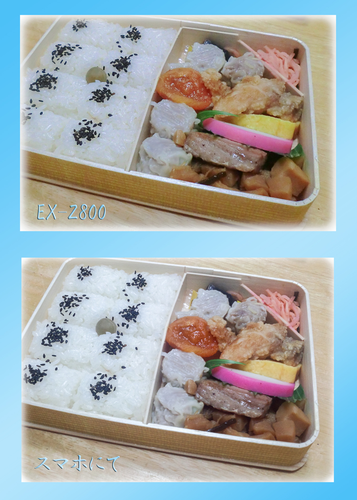 コンデジ対スマホ