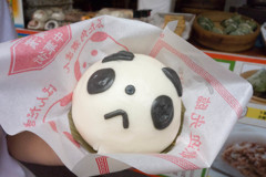 すご～い