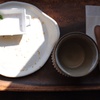 ごちそうさまでした。